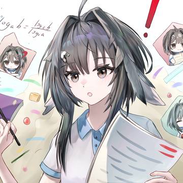 你的羽毛笔同学