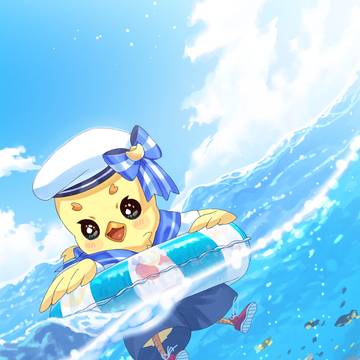 水遊び