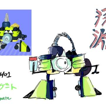 深淵