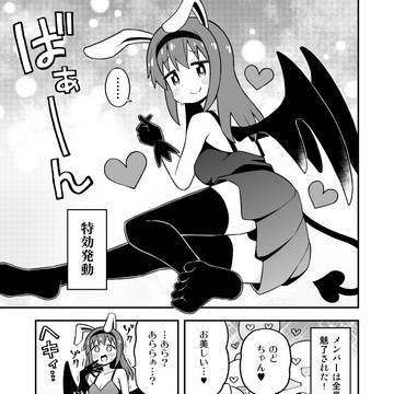 Page 13 thumbnail
