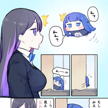 Page 17 thumbnail
