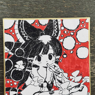 名華祭の色紙