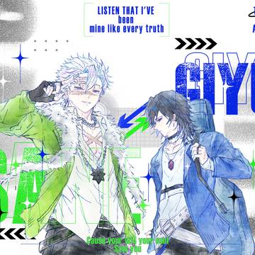 𝙇𝙞𝙨𝙩𝙚𝙣💚💙✨