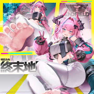 伊冯