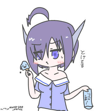 アイスが溶けてしまった