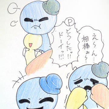 ポピプレ×OIL