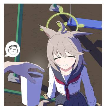 オトギに差し入れ