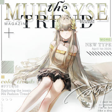 Magazine style|Muelsyse