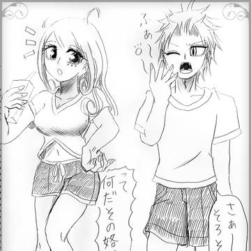 落書きログ22