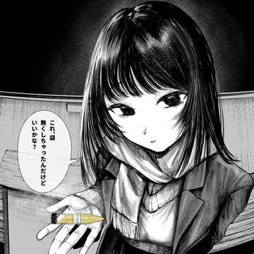 ちょっと抜けてるクラスメイト