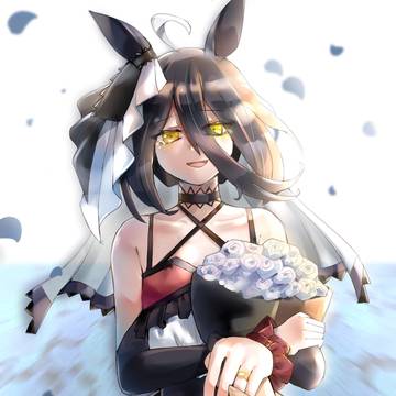 Mystic Rose