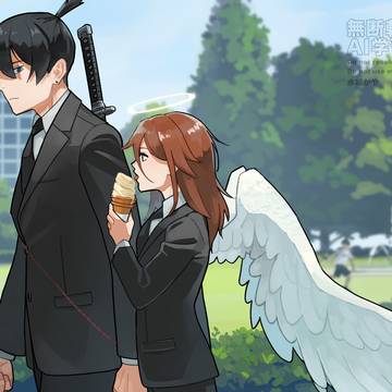 パトロール