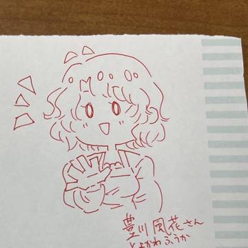 よくばりセット