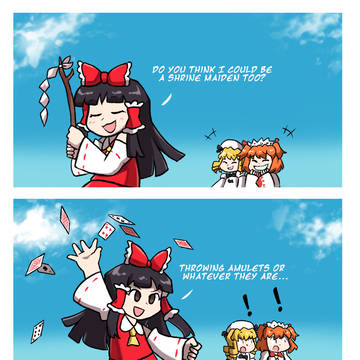 Star the shrine maiden
