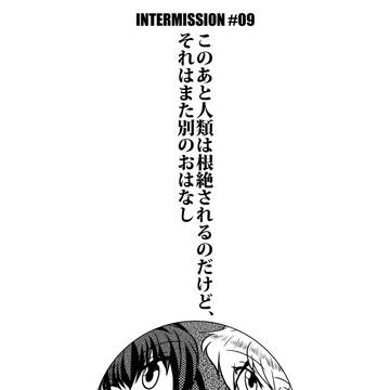 名華祭新刊サンプル