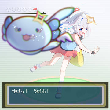 過去絵まとめ