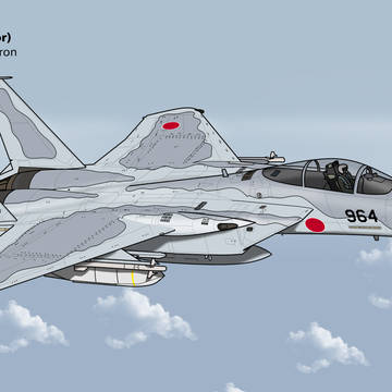 F-15J Eagle JSI JADF