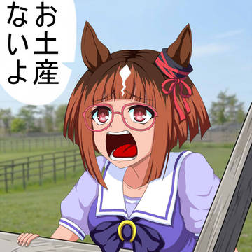 Twitterで神絵師さんがよくやってるやつ