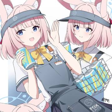 ニコ