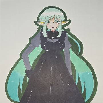 ヴァイネイア