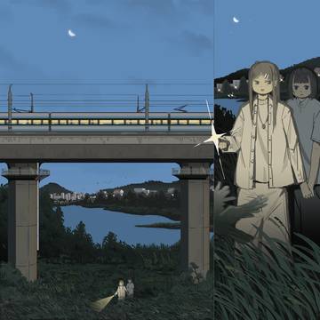 月の橋