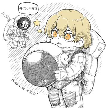 龍千まとめ2