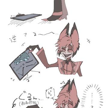 ヴォクアラとかまとめ