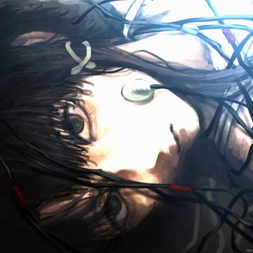 lain