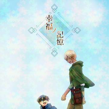 2026/05/31　超秘密の裏稼業 2026大阪　新刊サンプル