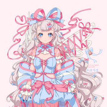 Ribbon