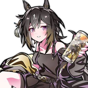 ステゴ