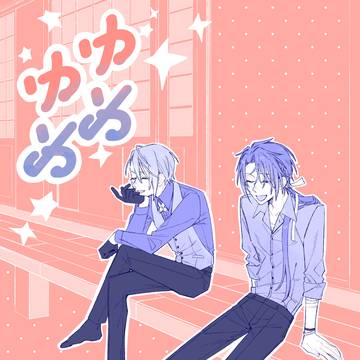 【3/20閃華】 ゆめゆめ 【新刊サンプル②】