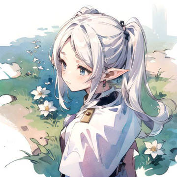 フリーレン