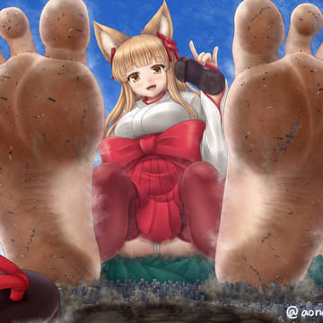 巨大千狐ちゃん+α