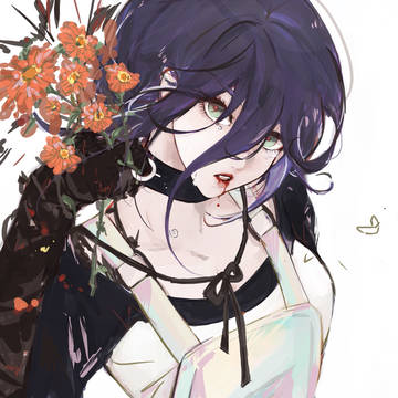 Reze
