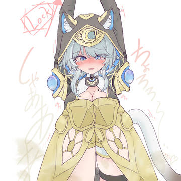 5月までの落書きまとめ