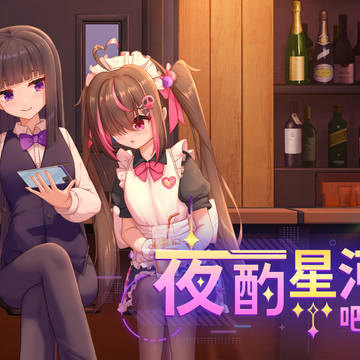 独游新进度QA