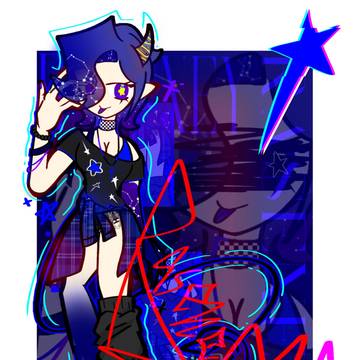oc:Raseney