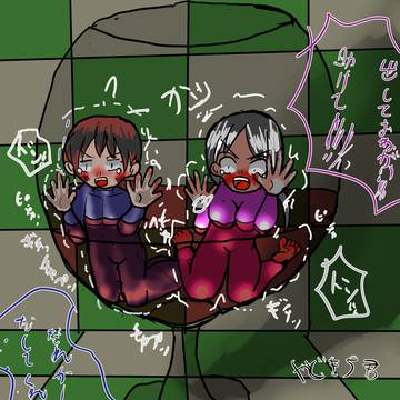 人間のワイン漬け