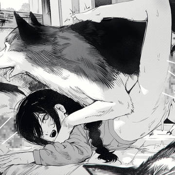 Nayuta x Dogs (PSD)