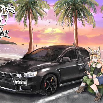 サンセット・エボ