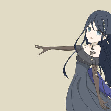 Wip