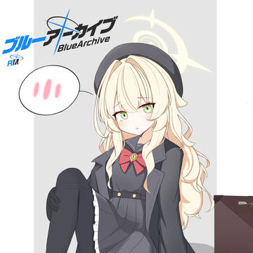 ニヤニヤ教授!