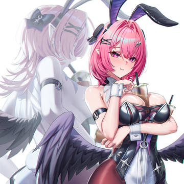 Teamilk Bunny