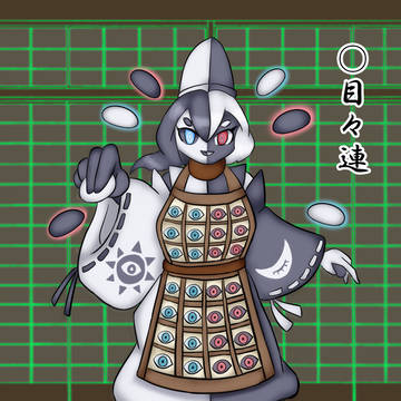 【障子目の碁精】白玄(はくげん)