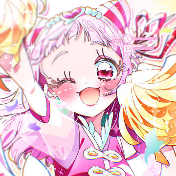 キュアエール