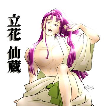 【六年生】色気