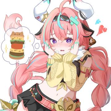 delicious!