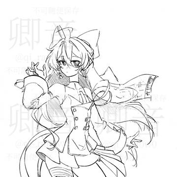 OC Vira