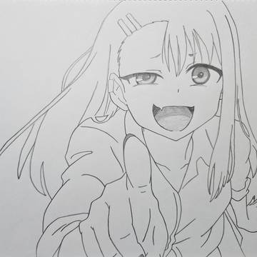 長瀞 早瀬